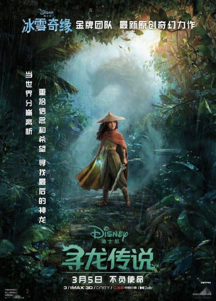 恋爱中的情侣到底会不会逼对方跟自己提分手？游戏画面