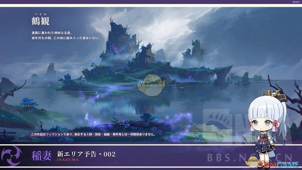 蓝色小球入袋选关版