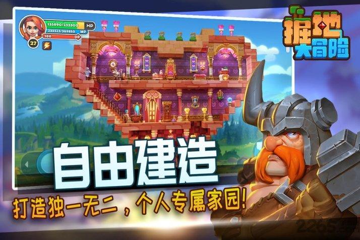 玩具店里的娃娃
