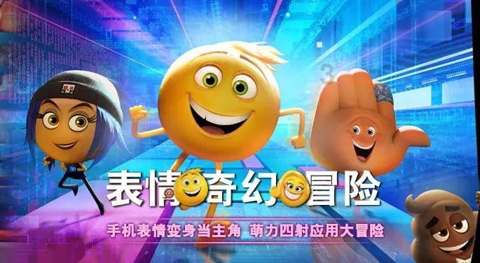 揭开天空之谜2