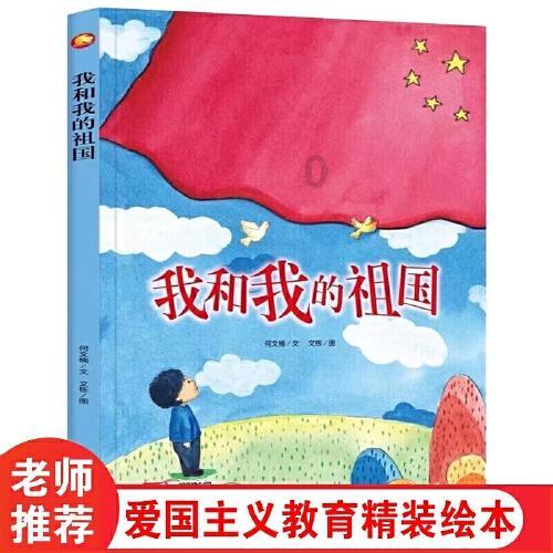 妄言未断什么意思？