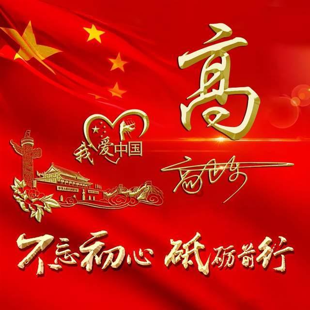 为什么有的理财产品不显示每天的收益