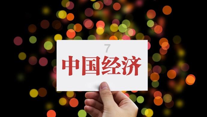 楼上装修会不会导致楼下起霉？游戏画面