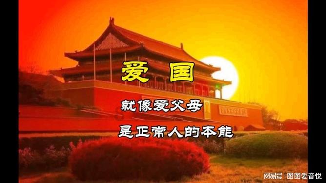 寻找火鸡