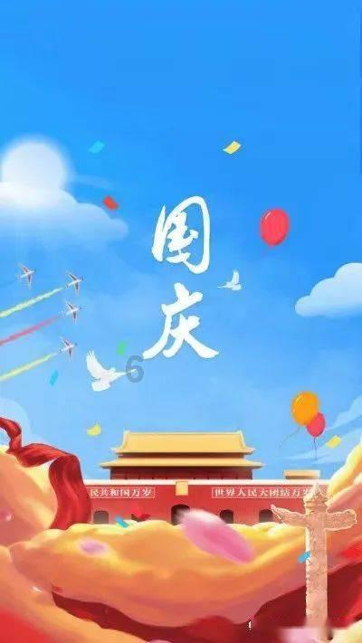 逃离幻想金字塔