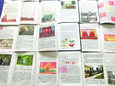 清凉夏日冰淇淋