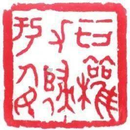 复古车循环赛