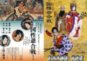 球球大作战下载最新版