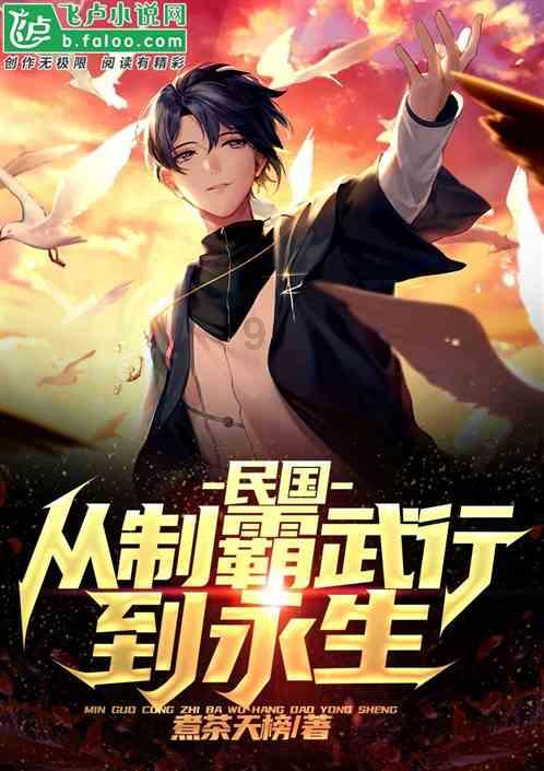 楼上装修会不会导致楼下起霉？游戏画面